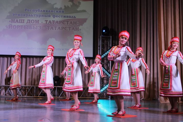 Наш дом- Татарстан