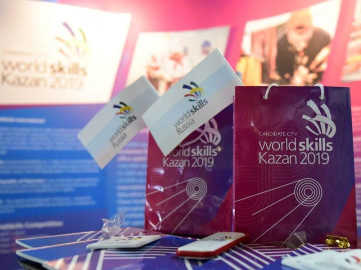 WorldSkills Kazan 2019: усиление перед финишем