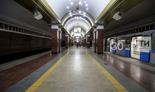 Появятся ли женские вагоны в Казанском метро?