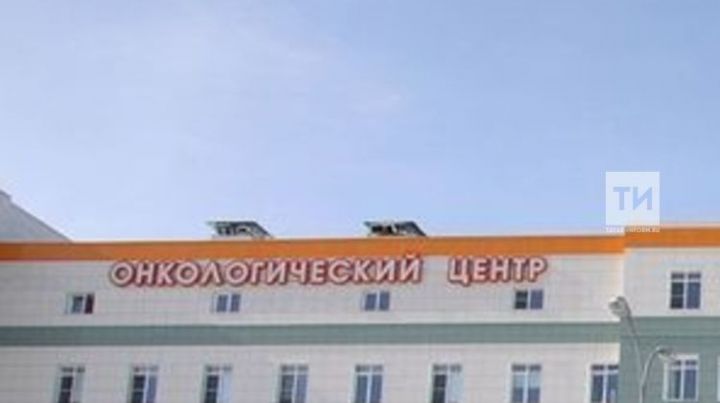 Центр детской онкологии построят в Татарстане