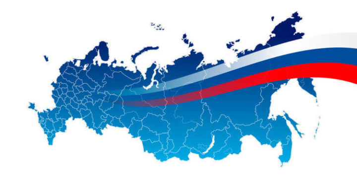 «Победы России»