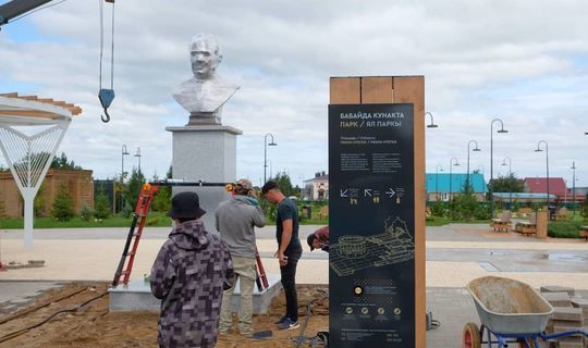 Памятник Шаймиеву