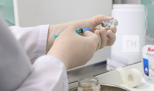 В Татарстане начнется масштабная вакцинация населения от коронавируса