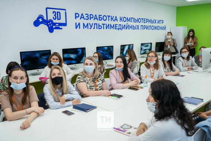 Татарстан готовит будущих бизнесвумен