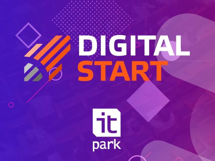 Digital Start: мобильное приложение по уходу за собой