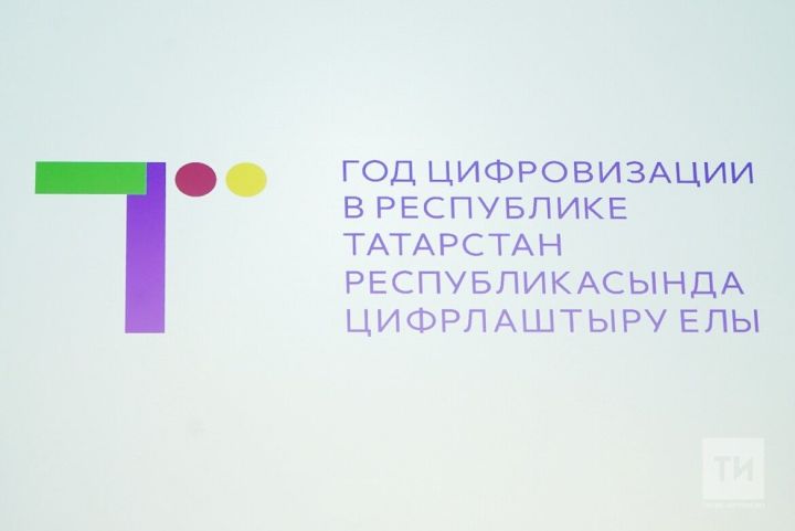 Лебедев: «Логотип сгенерировала нейросеть»
