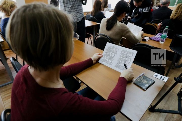 Татарстанские выпускники не расслабляются