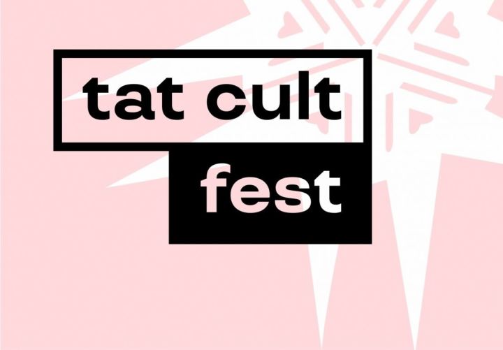Tat Cult Fest: новый взгляд