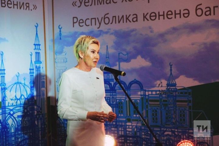 Павлова: «Межнациональный мир — основа нашей государственности»