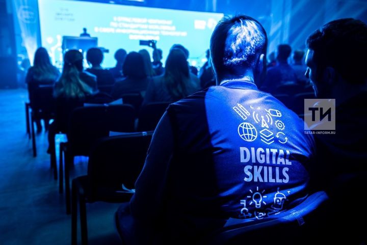 Рустам Минниханов на открытии DigitalSkills-2021