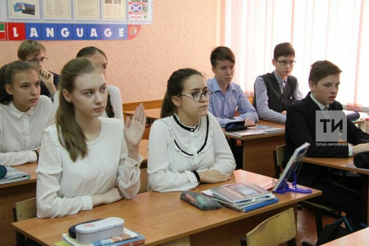 Школы Татарстана вошли в список лучших школ России