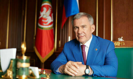 Минниханов: «Сегодня Татарстан продолжает уверенно идти вперёд»