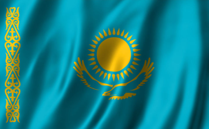 В Казани проголосуют за поправки в Конституцию Казахстана