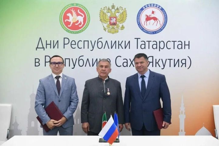 Форум «Татарстан – Якутия»: развитие двух республик