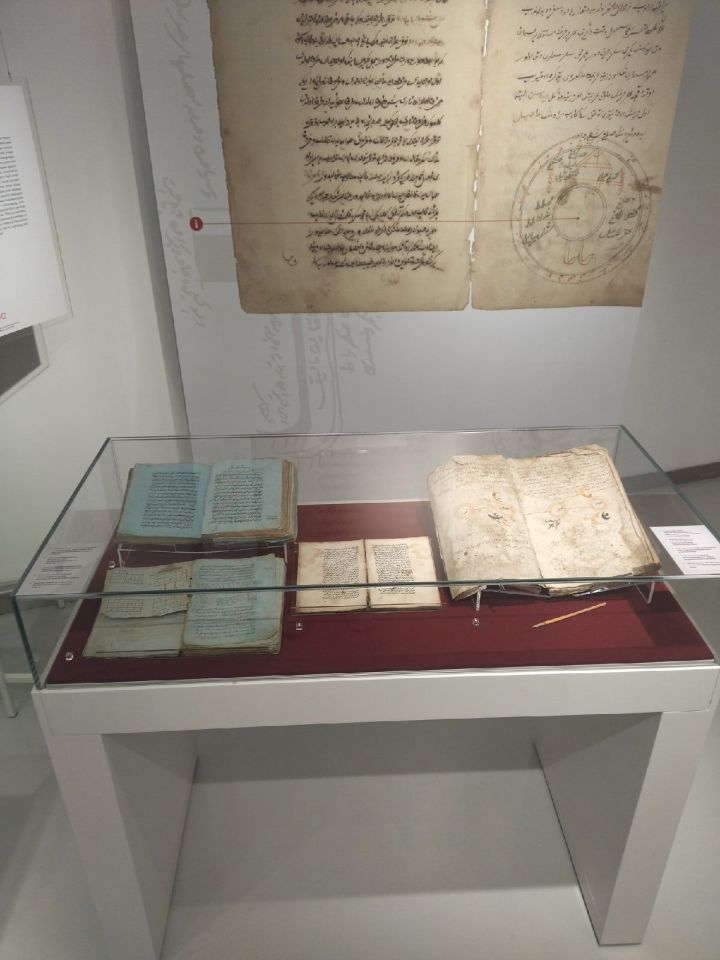 «Книга книг»: в историю исламской письменности