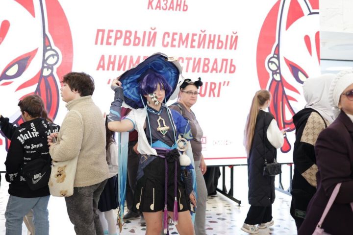 В Национальной библиотеке РТ прошел семейный аниме-фестиваль Yokai matsuri