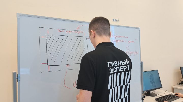 В Казани стартовал региональный этап чемпионата по профессиональному мастерству «Профессионалы»-2024