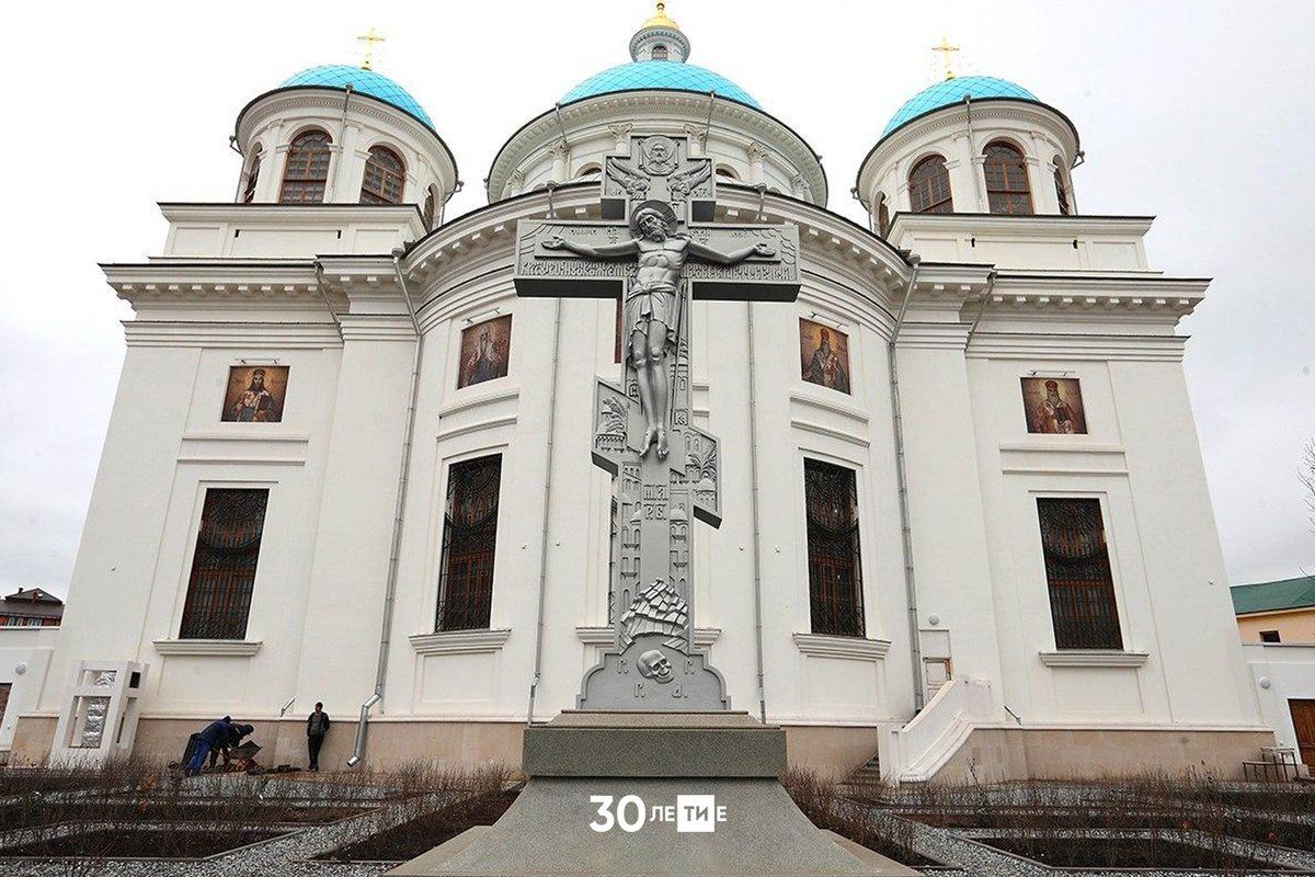 Воссозданный собор Казанской иконы Божией матери
