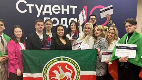 В Казани подвели итоги Всероссийской премии «Студент года»