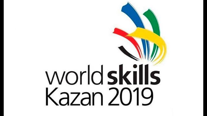 Предприятия Татарстана скинулись для WorldSkills