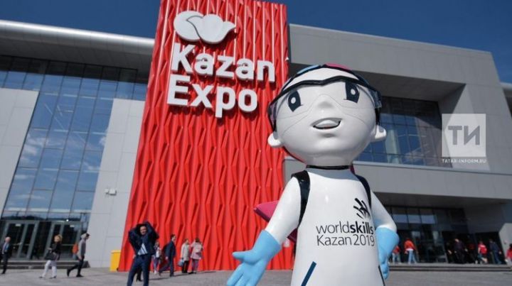 WorldSkills Kazan 2019: на низком старте