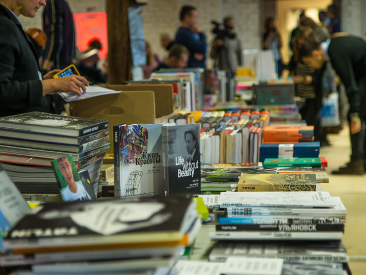 Традиционный зимний книжный фестиваль «Смены» пройдет в Национальной библиотеке РТ