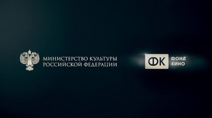 Татарстан получит современные кинозалы