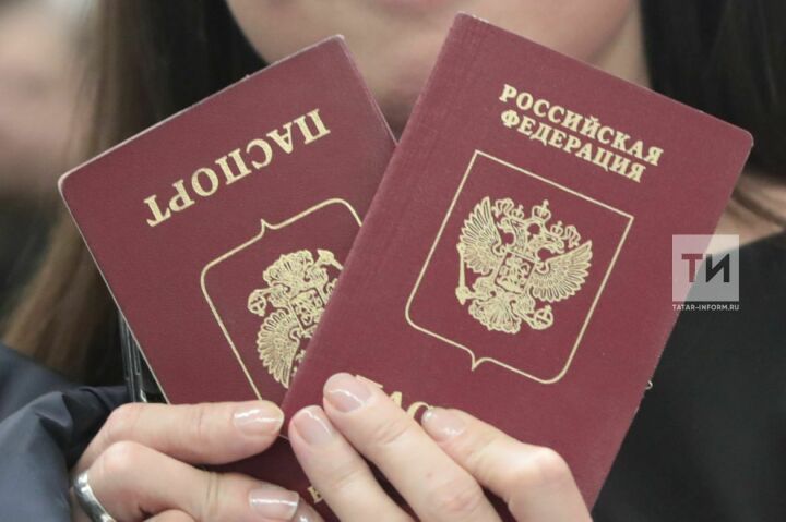 Татарстан протестирует электронные паспорта
