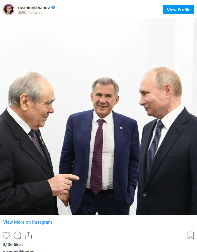 Минниханов от всей республики поздравил Путина