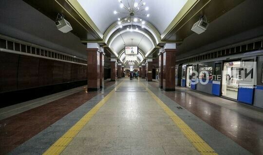 «Поезд финансовой грамотности» в казанской подземке