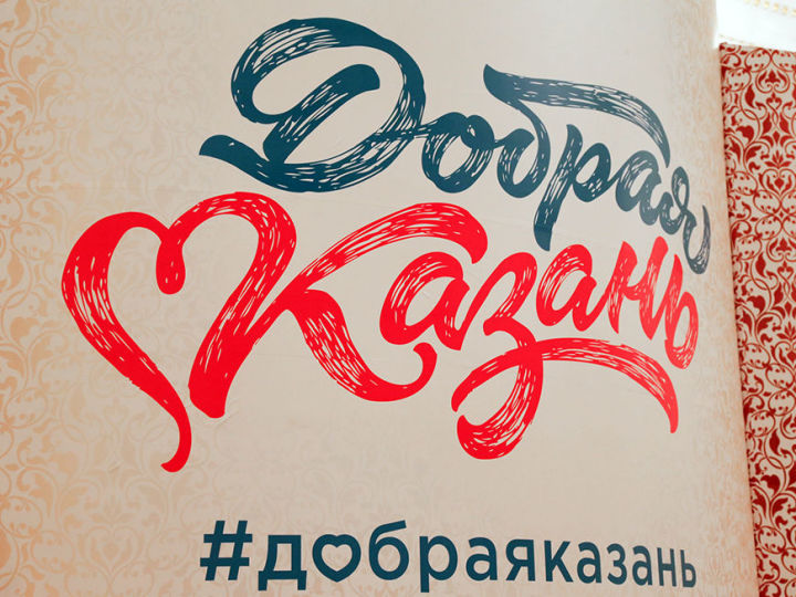 «Ты в игре»: кто победит?