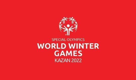 Казанская Олимпиада отменена