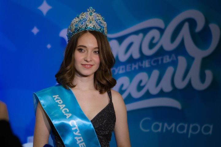 Камилла Прахова - «Краса студенчества России - 2022»