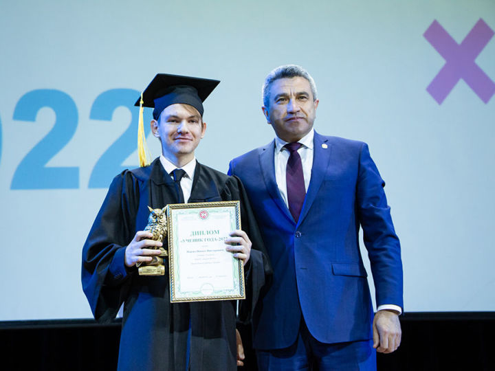 Учеником года Татарстана стал казанский школьник