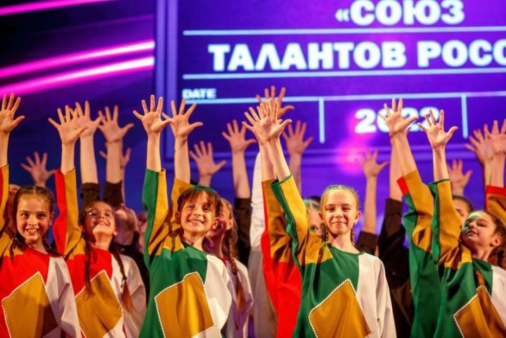 «Союз талантов России» ждет Татарстан