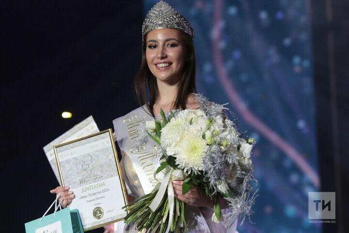 Республика выбрала «Мисс Татарстан-2023»