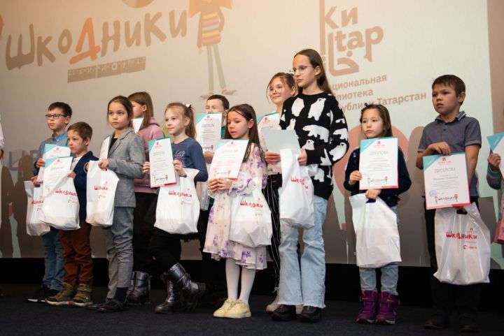 В Казани состоялась премьера детского киножурнала «Шкодники»