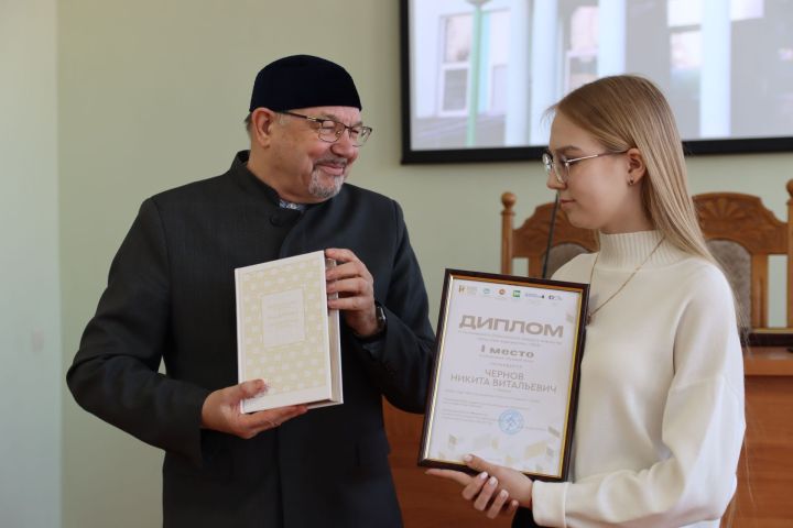 В Российском исламском институте наградили победителей «Хочу стать журналистом»