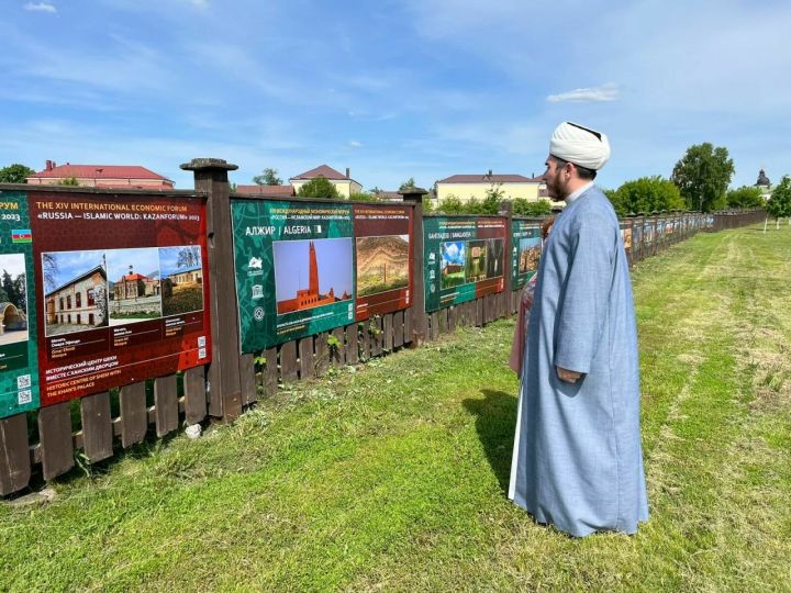 В Свияжске открыли фотовыставку с объектами ислама
