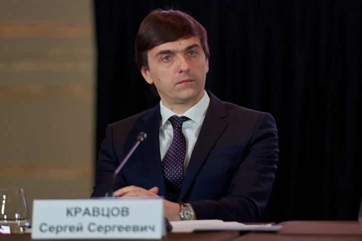 Казанский форум «Формируя будущее» посетят высокие федеральные чиновники