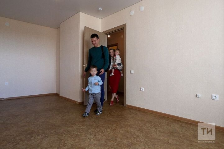 Молодые семьи Татарстана получат субсидию на 126 млн рублей на решение жилищных проблем
